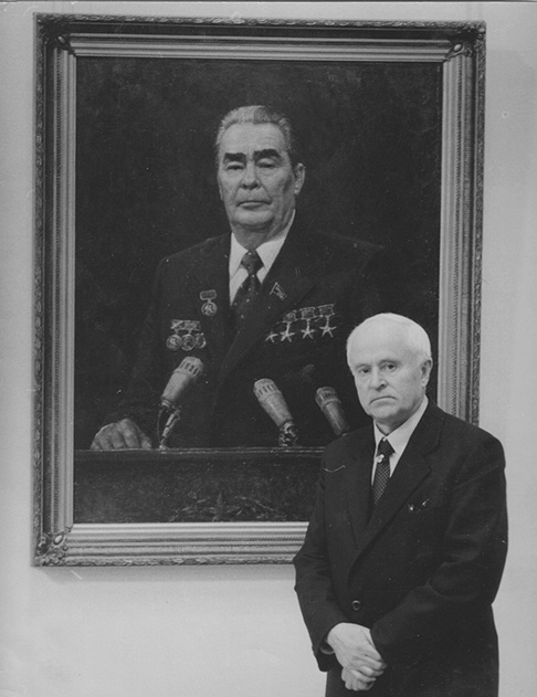 В. Г. Гремитских и его Портрет Л. И. Брежнева 1982